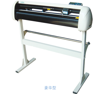 沈陽(yáng)東南科技自營(yíng)迅捷刻字機(jī)