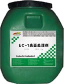 混凝土界面處理劑