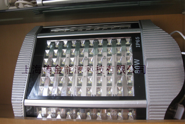 led市電路燈 90W