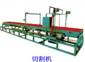 泡沫切割機(jī)，超級無敵滅火器，水泥包裝機(jī)