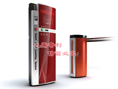 智能停車(chē)場(chǎng)管理系統(tǒng)JDC-210A