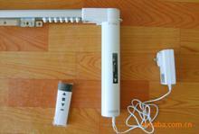 電動電機