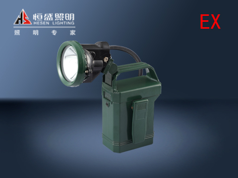 便攜式防爆強光工作燈IW5100