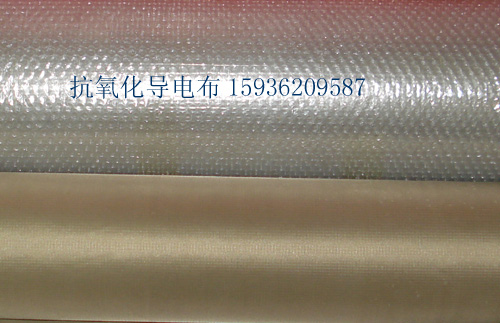 抗氧化導(dǎo)電布，銅鎳導(dǎo)電布
