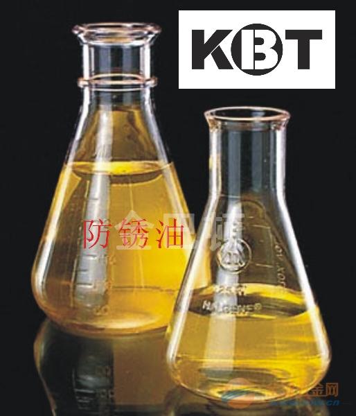 供應(yīng)金巴頓KBT-1A（長(zhǎng)期防銹潤(rùn)滑模具專用白色防銹油