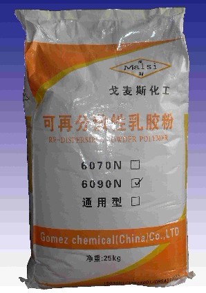 可再分散乳膠粉，中臺合資生產(chǎn)，高性價比
