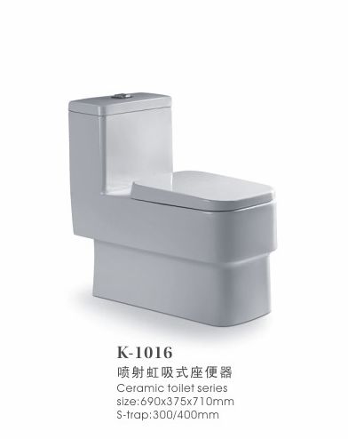 供應座便器
