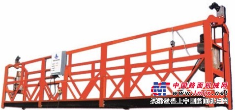 吊籃-建筑吊籃-吊籃生產(chǎn)廠家-銷售+租賃