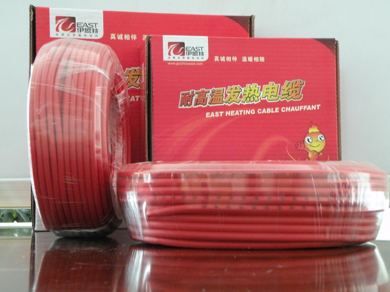 伊思特電地?zé)?>
                              
                          </a></div></td>
                          <td height=