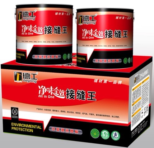 世界品牌油漆涂料中國(guó)品牌油漆德工漆