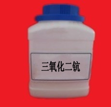 專業(yè)供應(yīng)氧化鈧 全國(guó)z低價(jià)