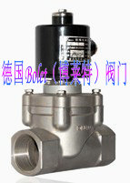 進口螺紋燃氣電磁閥