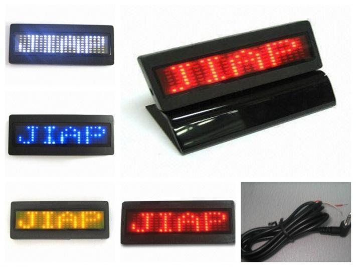 LED車(chē)載屏