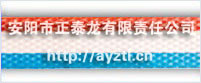 上海礦用假頂網(wǎng)|河南抗靜電阻燃帶