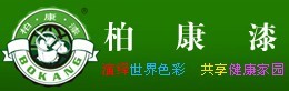 江門市亞國(guó)環(huán)保建筑涂料有限公司