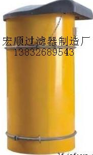 震動(dòng)式倉(cāng)頂除塵器