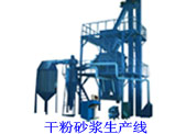 砂漿機(jī)生產(chǎn)線，數(shù)控水刀切割機(jī)，泡沫板切板機(jī)