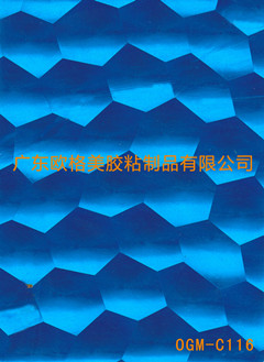 新款晶鋼門(mén)櫥柜貼膜  s選歐格美裝飾