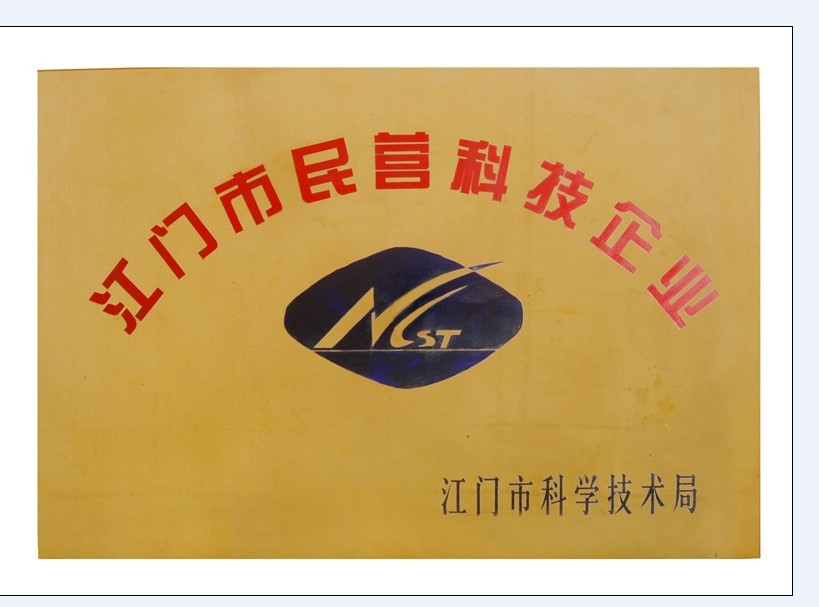 供應(yīng)柏康專利膩子漆系列