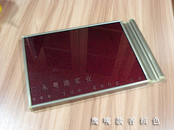 晶鋼門(mén)鋁材 碳鋼門(mén)鋁材 晶鋼門(mén)貼膜 晶鋼門(mén)角碼