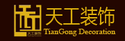 盤(pán)錦天工裝飾誠(chéng)征新區(qū)樣板間！