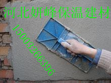 河北妍峰?；⒅楸厣皾{膠粉