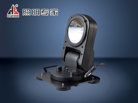 恒盛照明批發(fā)供應(yīng)YFW6211車載遙控探照燈