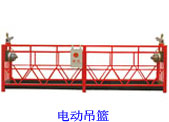 電動吊籃，便攜式水刀切割機，砂漿機生產(chǎn)線