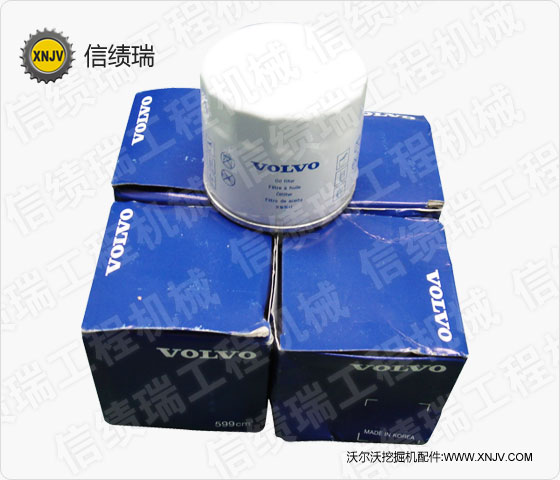 沃爾沃55/60/140/200B挖掘機(jī)行走馬達(dá)齒輪箱配件