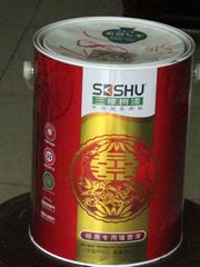 喜漆