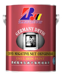 世界名牌巴斯夫油漆涂料廠價格z實(shí)惠