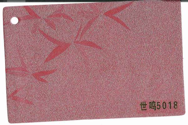 晶鋼門(mén)保護(hù)膜
