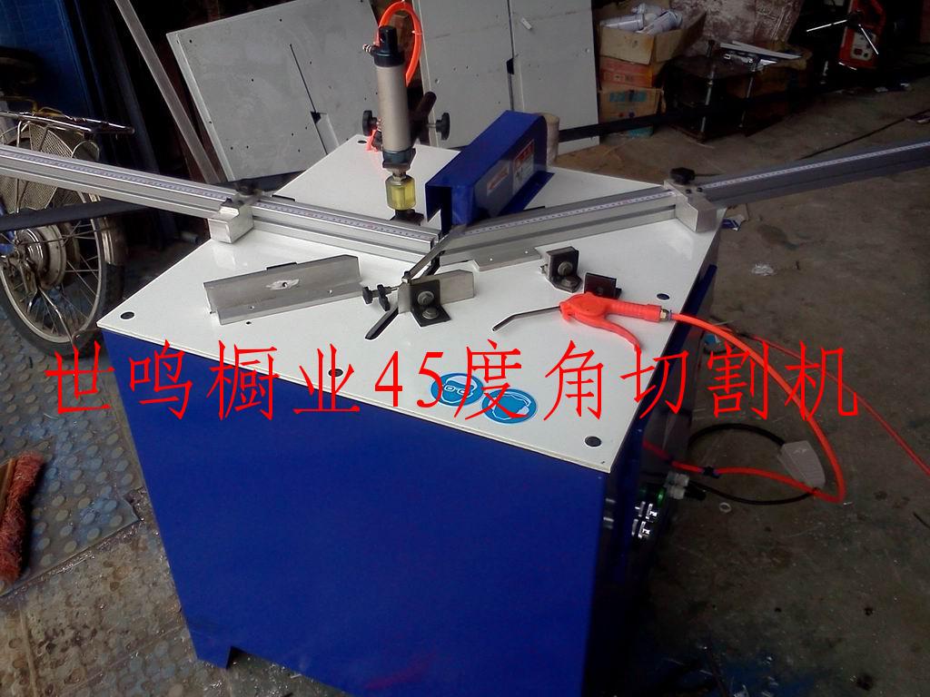 鋁材切割機，切角機