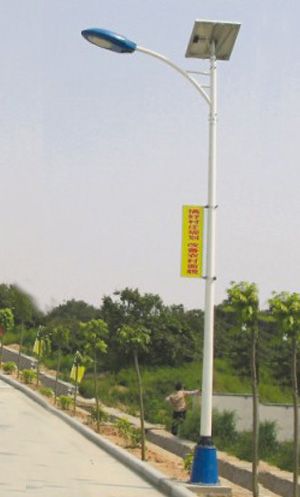 供應(yīng)太陽(yáng)能路燈