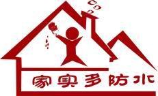 供應(yīng)?；⒅楸厣?/>
									<h3>供應(yīng)?；⒅楸厣?/h3>
								</a>
								</div>
							</div>

							<div   id=