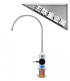 麗陽(yáng)可菱水U-A501