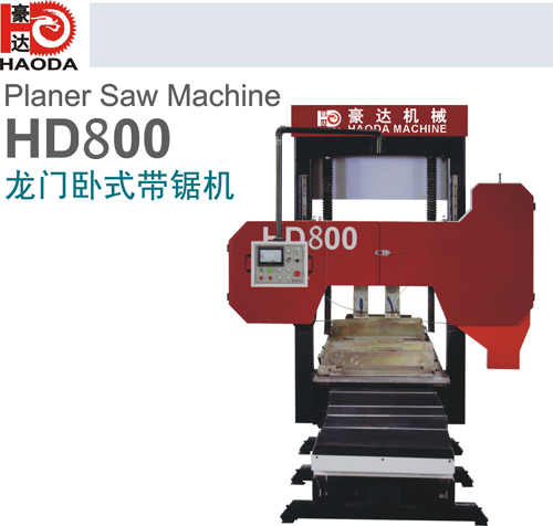 原裝進口輕木鋸片機HD800龍崗木材切片機