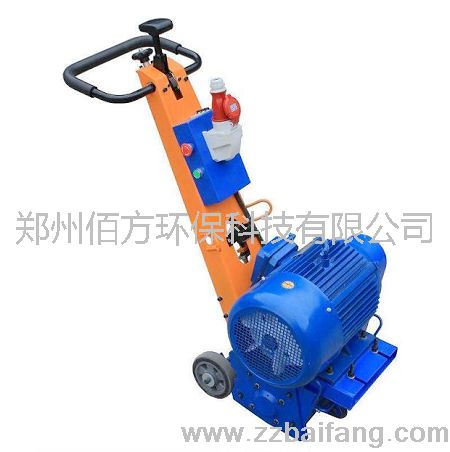 供應(yīng)BF250系列路面標線銑刨機