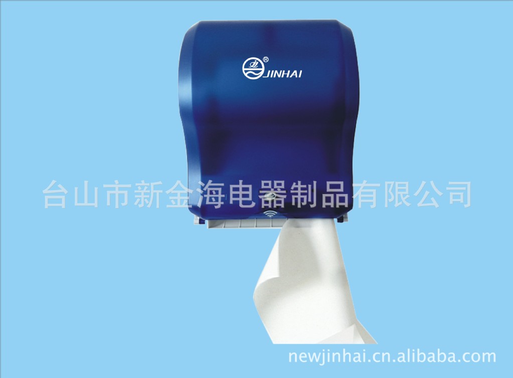 供應(yīng)自動(dòng)出紙自動(dòng)切紙機(jī),自動(dòng)切紙大卷紙巾架,手紙盒
