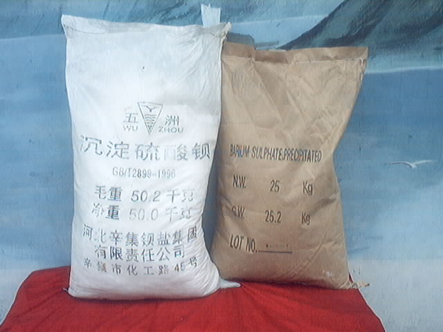 涂料用沉淀硫酸鋇， 五洲牌