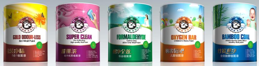 環(huán)保內(nèi)墻乳膠漆、乳膠漆廠家報價