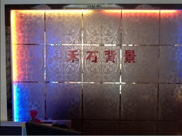 大宇裝飾石韻禾石葫蘆島總經(jīng)銷