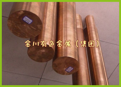 QBe1.8鈹銅棒，C17200鈹銅棒，鈹銅棒