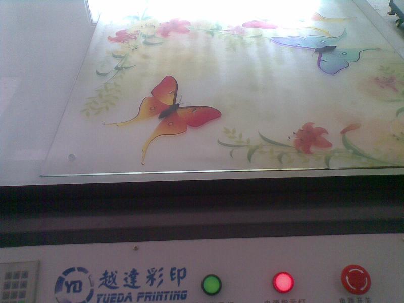 佛山玻璃茶幾印花機(jī)廠家