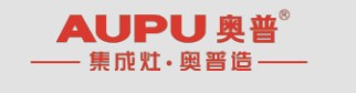 AUPU奧普集成灶、櫥柜
