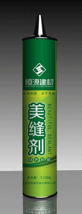恒源美縫劑