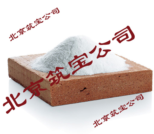 供應(yīng)混凝土防水劑，砂漿防水劑，道康寧SHP60+