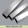 鋁管材質(zhì)齊全，6063鋁合金方管廠家