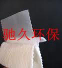 福州人工湖防滲復(fù)合土工膜，馳久專業(yè)材料