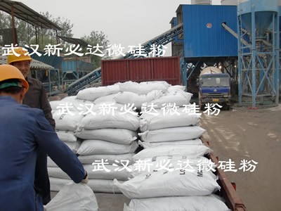 新型墻體材料、飾面材料：